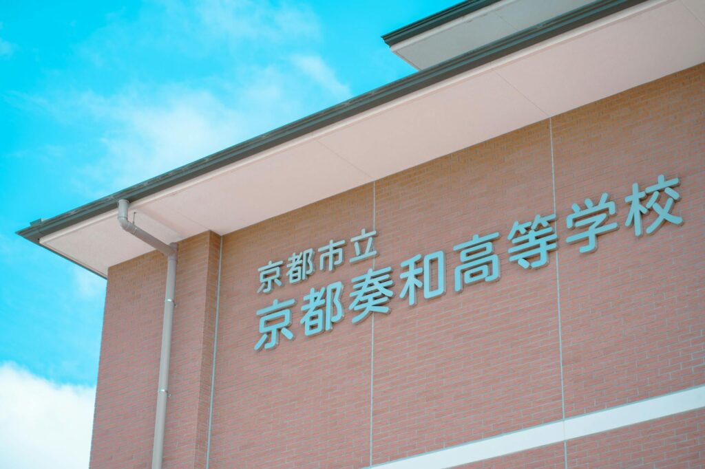 Centara Villas Samui