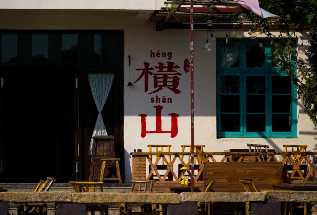 Jetwing Saman Villas